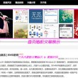 港澳宝典最新版11133正版下载百度网盘视频